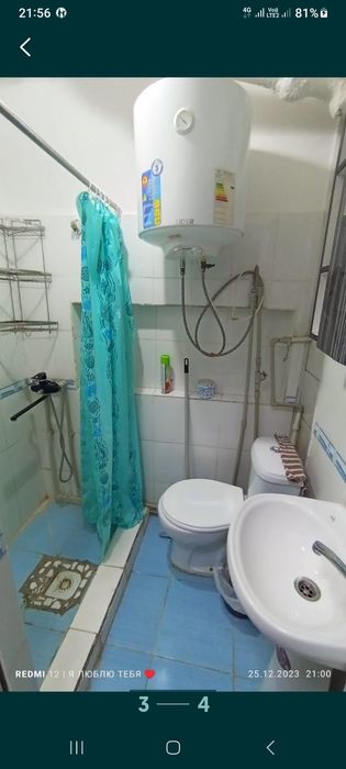 Север  11мкр  Колос . .Арбат