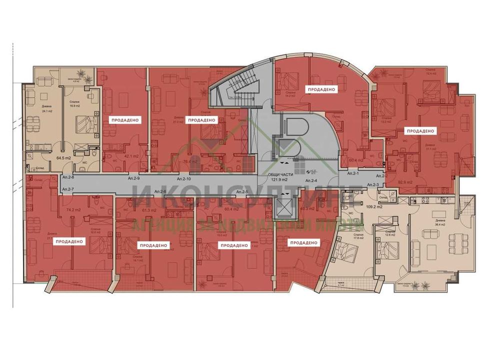 Продава се Тристаен апартамент в София, Манастирски ливади - 130 кв.м за 2516 €/кв.м - Снимка #1
