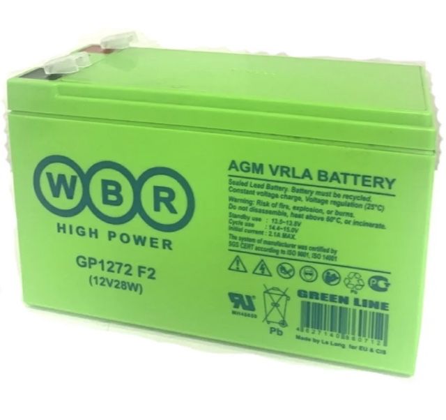 Б/У аккумуляторы, рабочие! EN,WBR