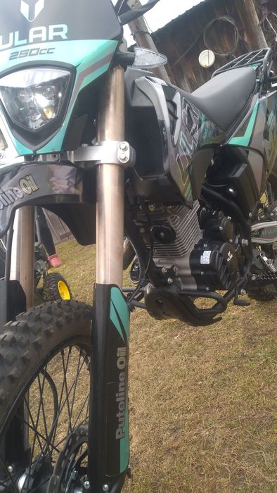 Мотоцикл 250 куб