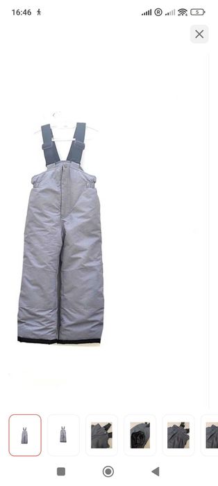 Детский полукомбинезон и куртка