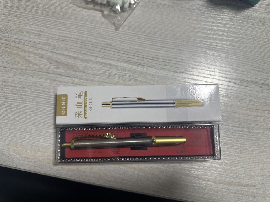 hijoma ruchkasi kasmetik hijoma un