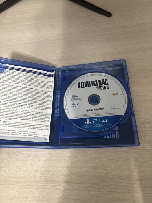 The Last of Us Part II — PS4