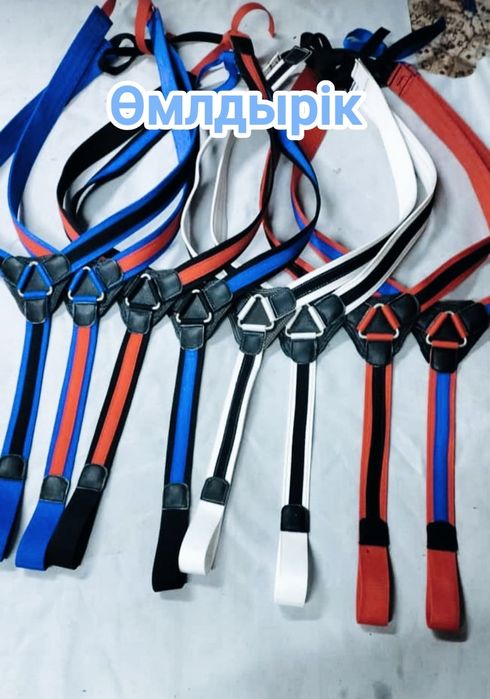 тоқымдарерлер тб