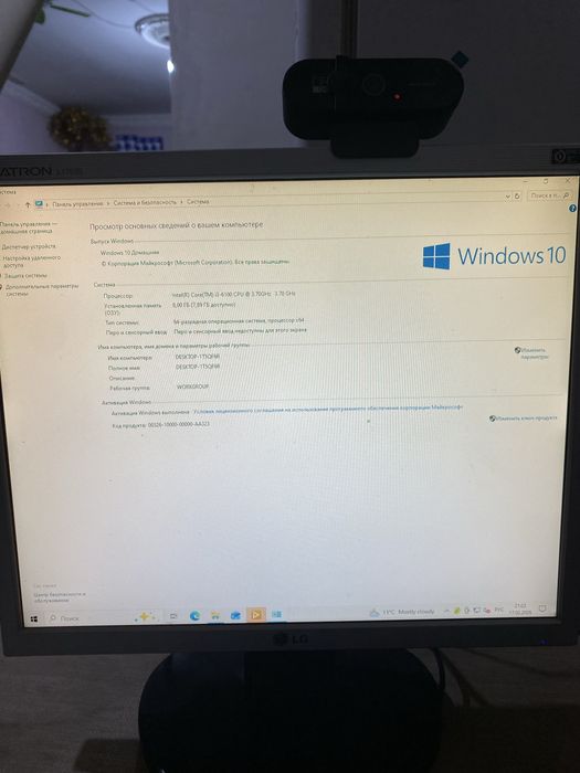 Kompyuter sotiladi intel core i3