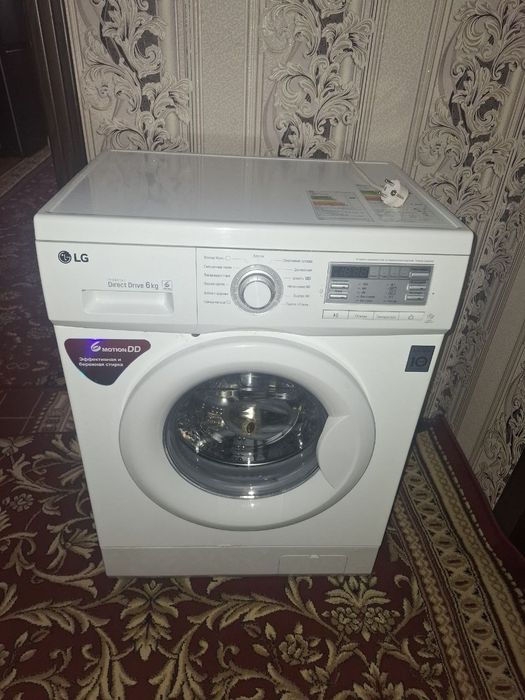 LG кирмошинаси сотилади холати жудаям яхши