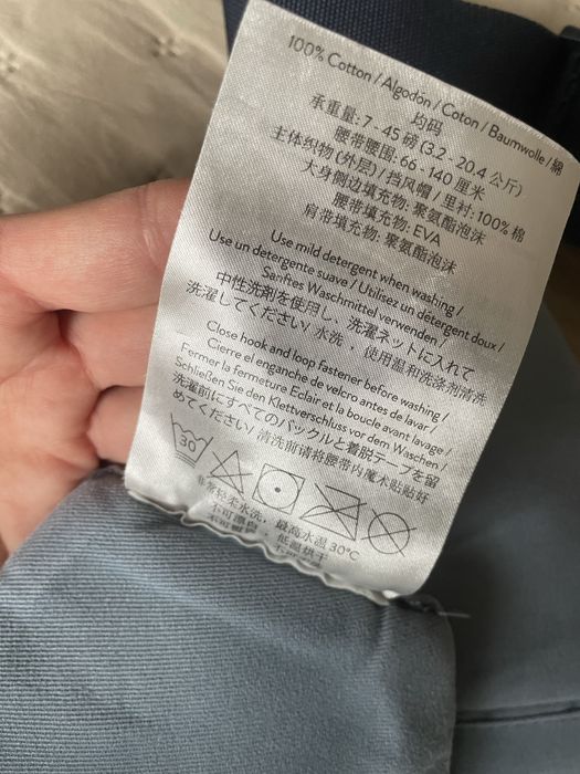 Рабица Ergobaby Omni