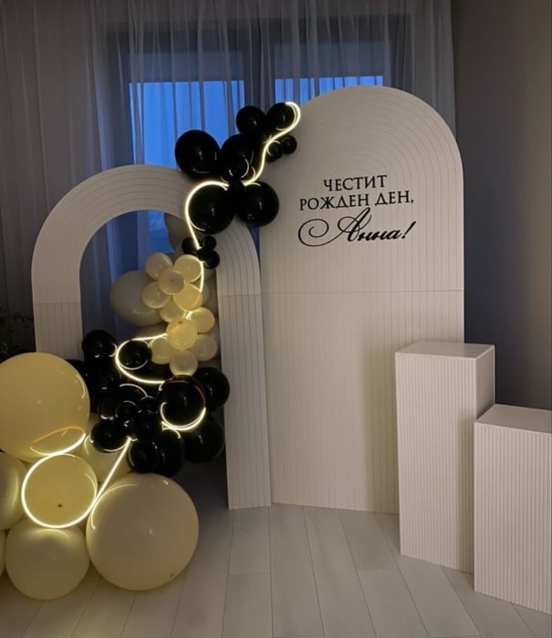 Украса за специален повод. Арки и маси под наем.