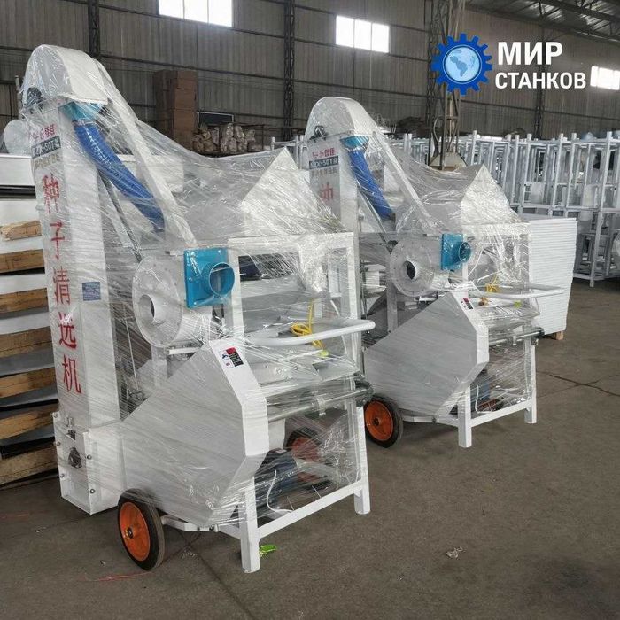 Сортировочно-отборная машина для зерна