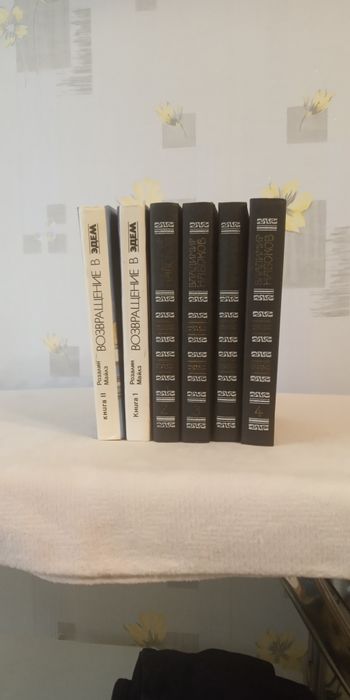 Книги литература