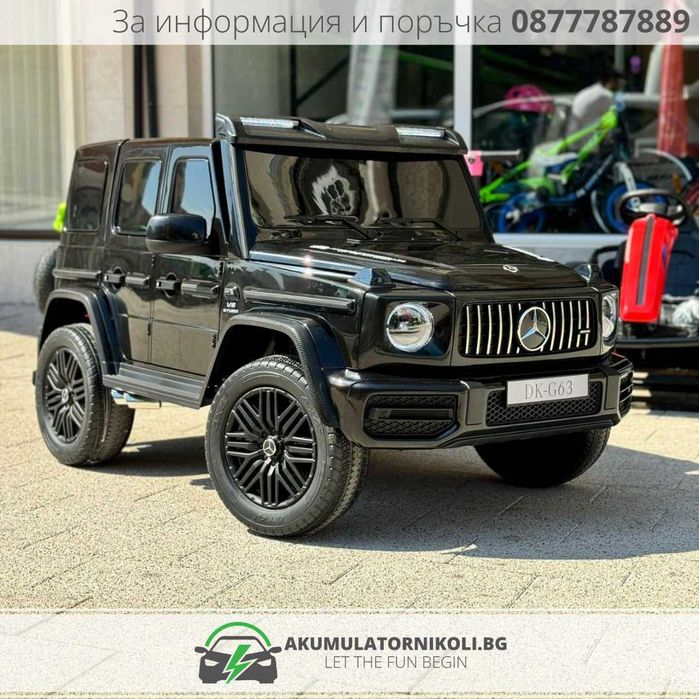 Лицензиран Акумулаторен Джип Mercedes Benz G63 AMG, 4×4², Mp4,800W,24V