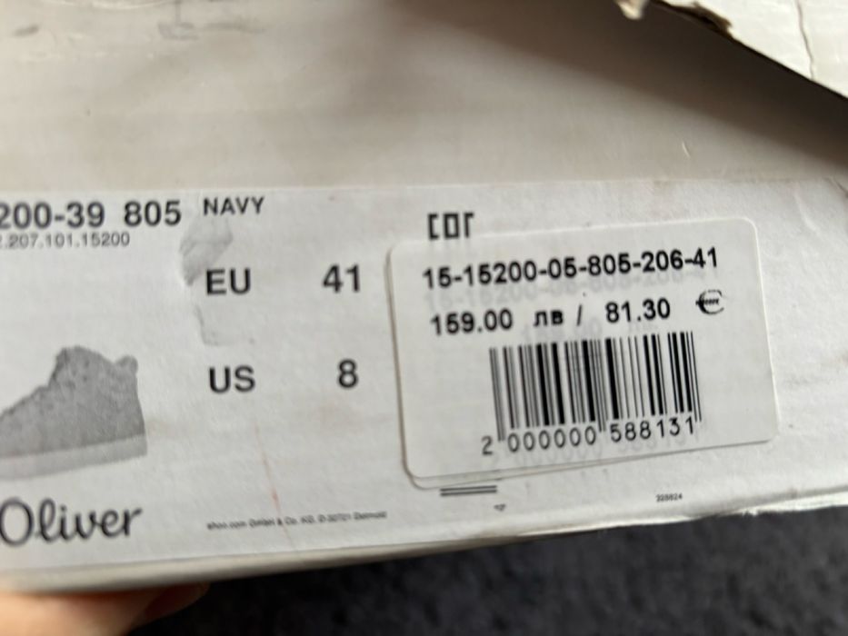 S oliver/мъжки кецове-12