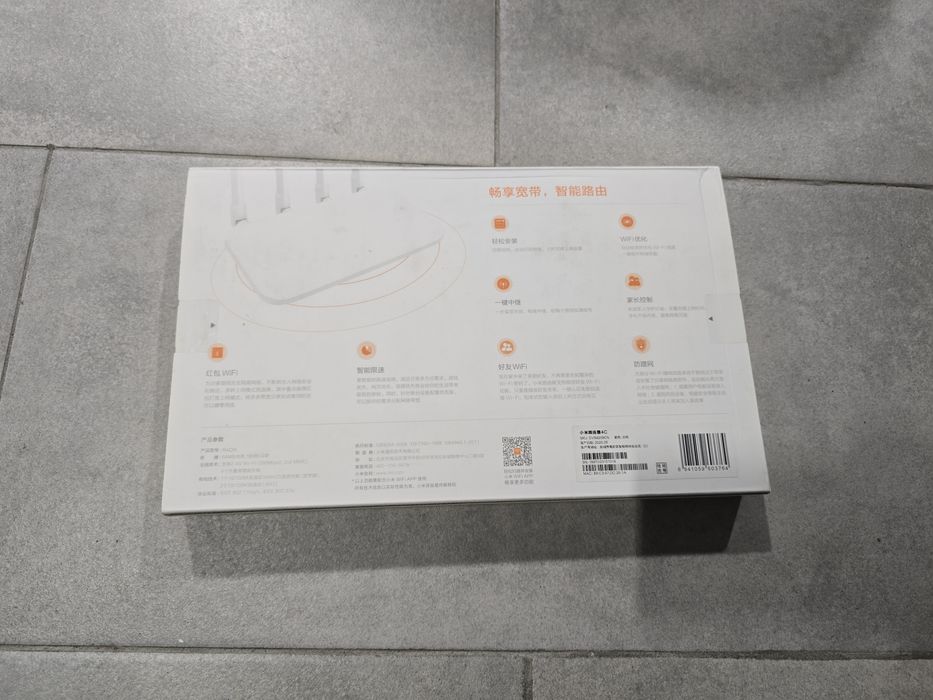 Роутер Xiaomi mi 4C