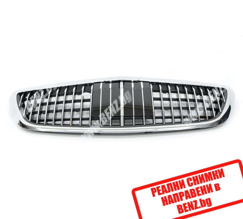 Дистроник плочка за Мерцедес S class W222