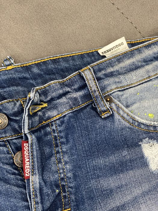 Мъжки дънки Dsquared2