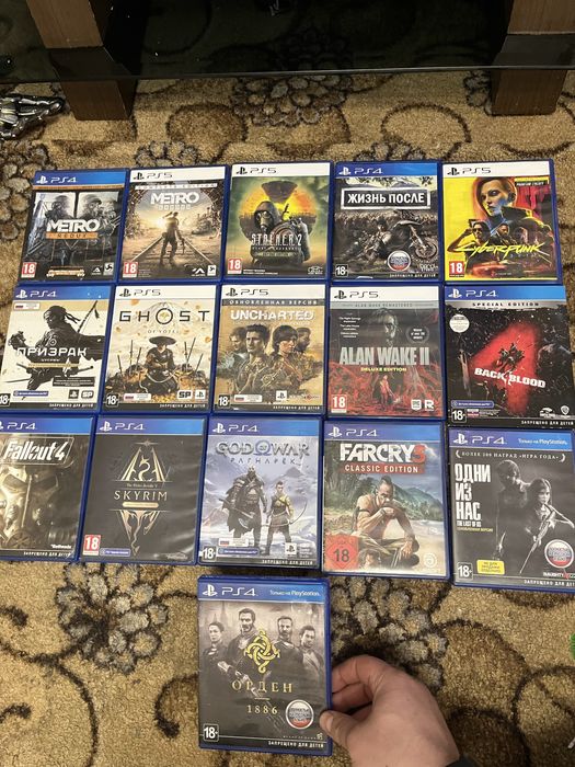 Обменяю игры на PS