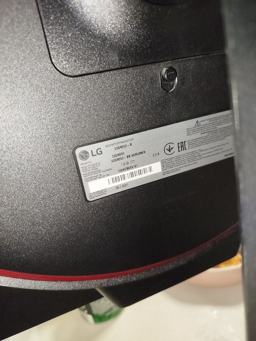 Монитор LG Ultra Gear