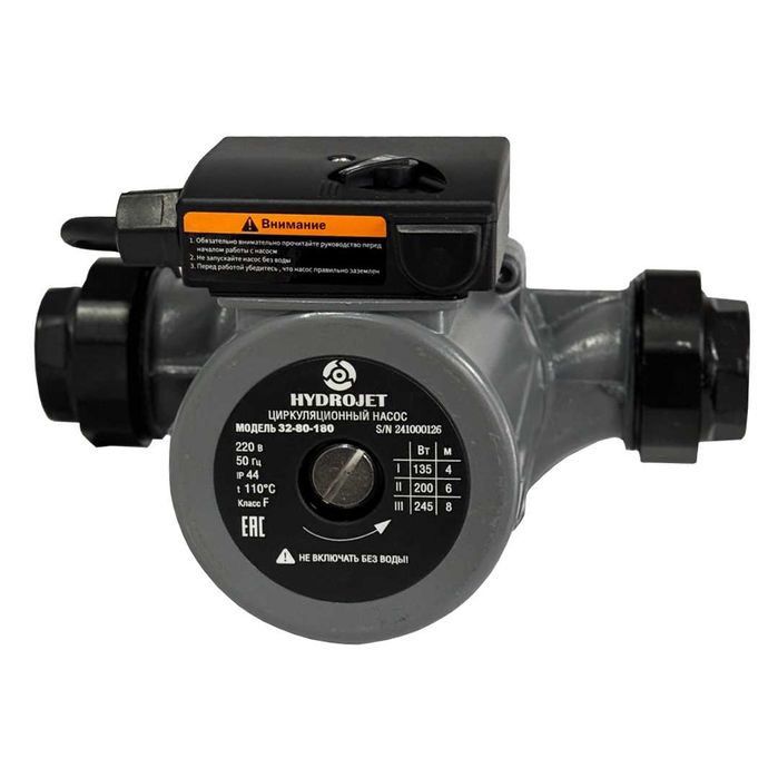 Насос циркуляционный HYDROJET 32-80 в Караганде