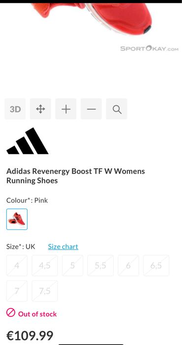 Маратонки ADIDAS REVENERGY BOOST .Номер 36.5