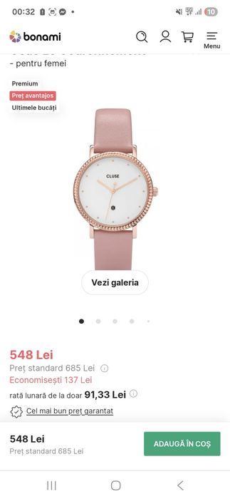 Vând ceas Cluse piele