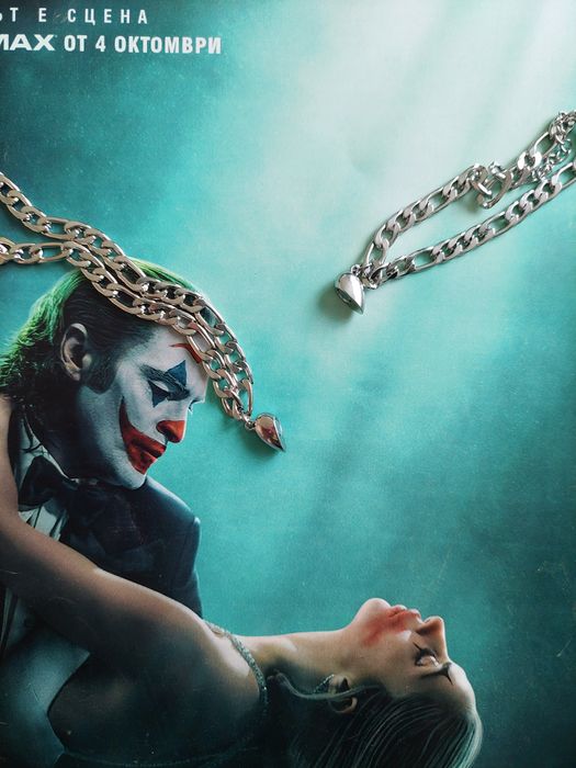 Гривни за двойки,магнитни сърца