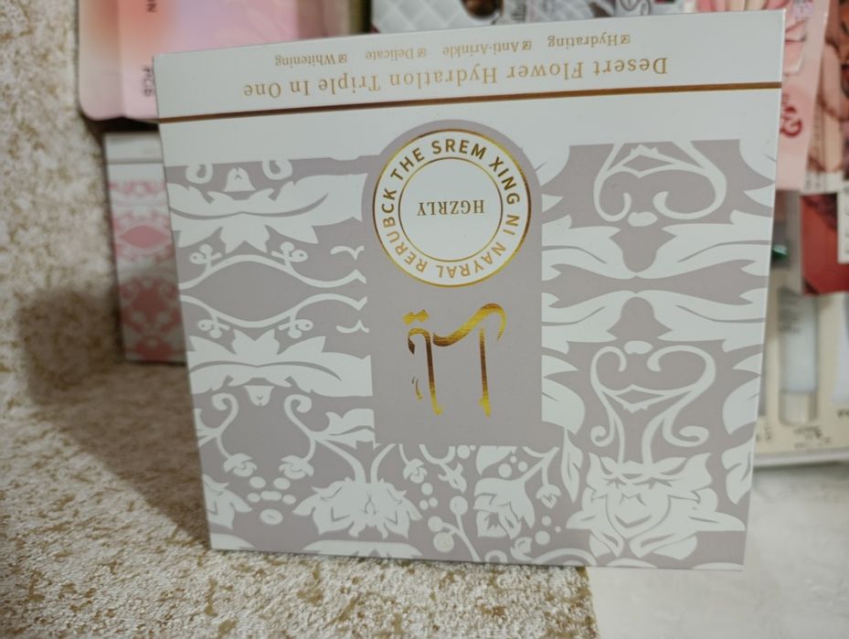 Подарки на новый год