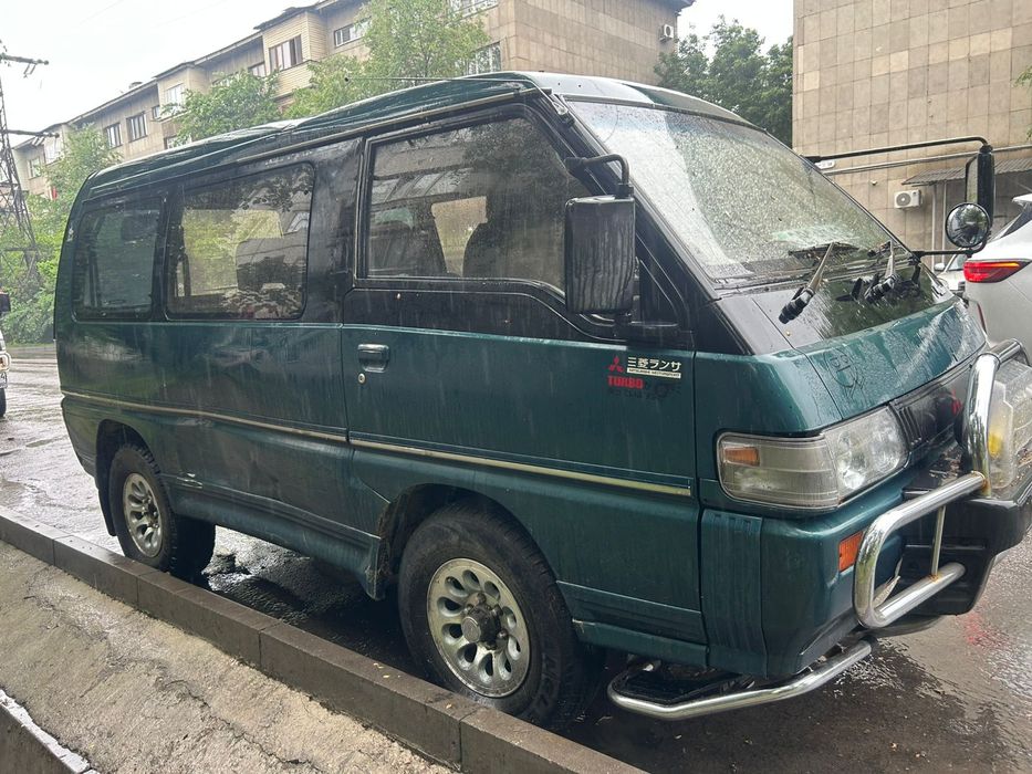 Авто      запчасти    бу