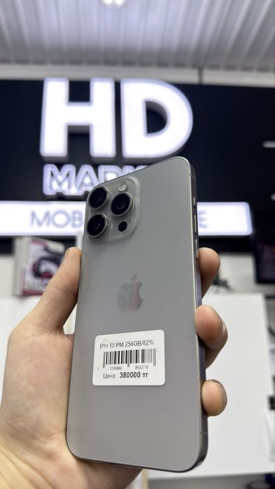 iPhone 15 pro max айфон 15 про макс