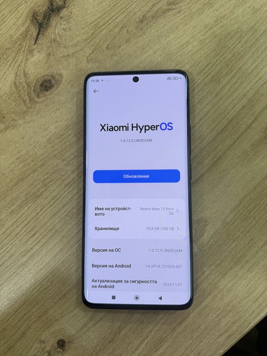 Redmi Note 13 Pro Plus 5G