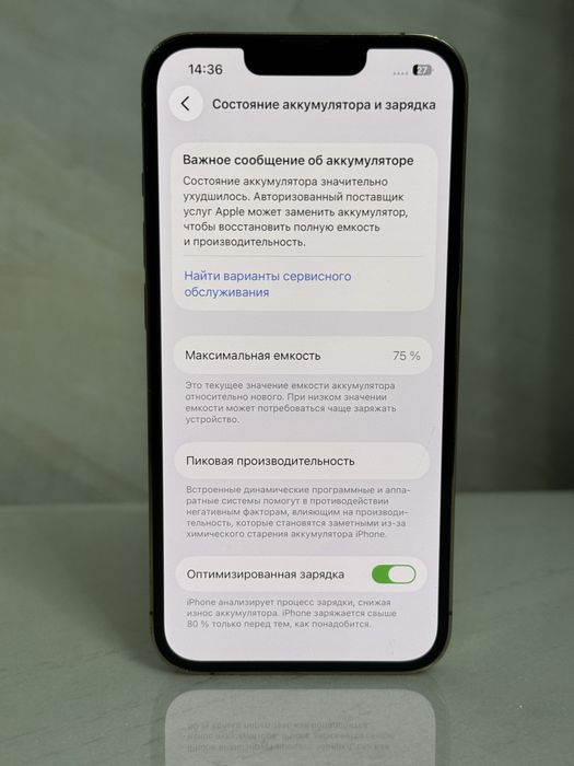 Iphone 13 pro 256 gb