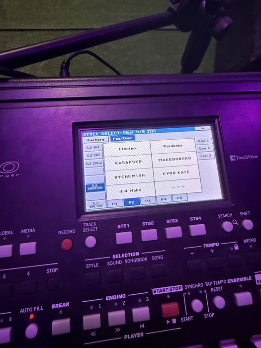 Korg pa300 musi, radi set