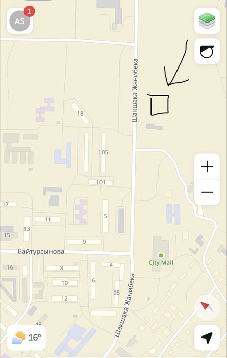 Жер сатылады 9 сот 30м/30м