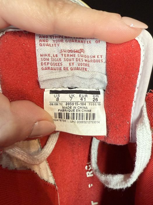 Обувки Nike Delta Force 41 / 26см