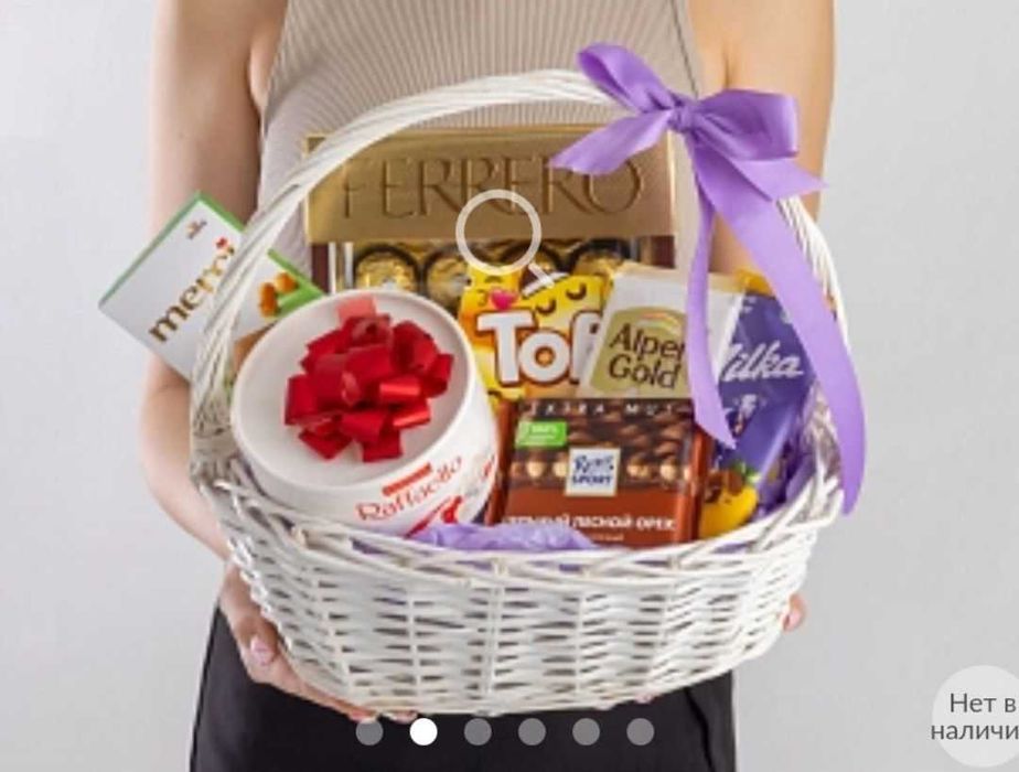 Подарки для женщин корпоративные ОПТОМ