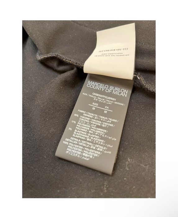 MARCELO BURLON дизайнерски комплект с змийски принт от две части