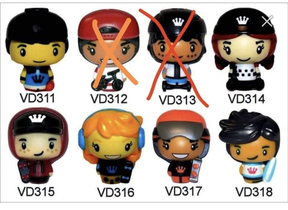 Продавам/ разменям киндер играчки