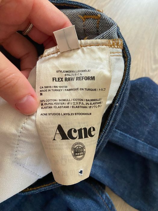 Дънки acne studios