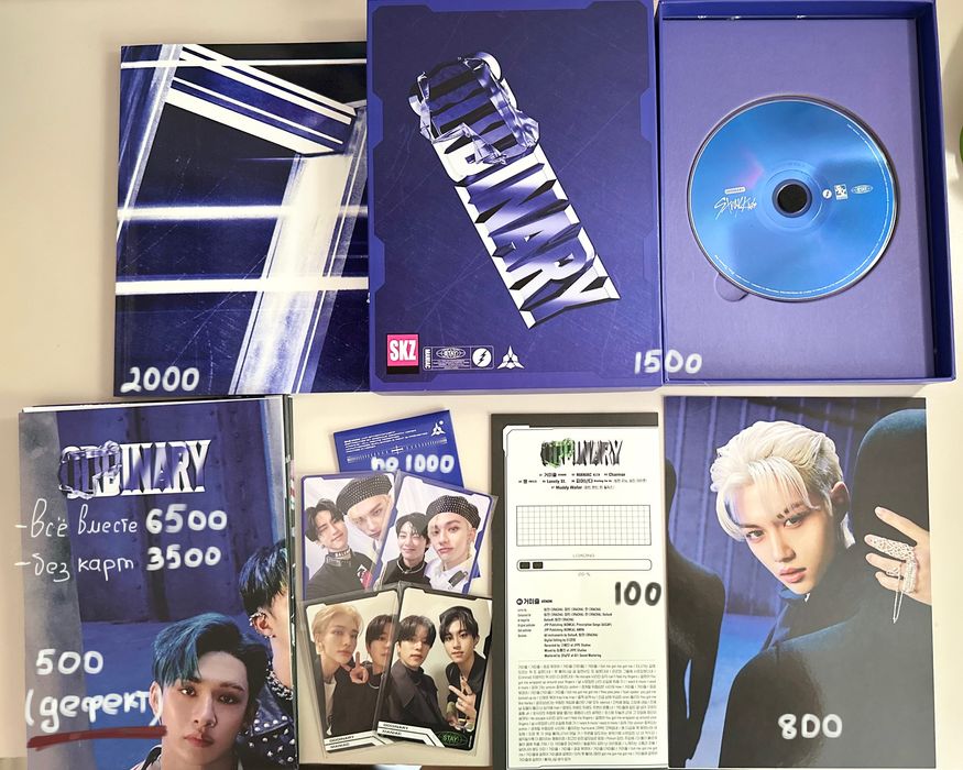 Продам k-pop карты/альбомы