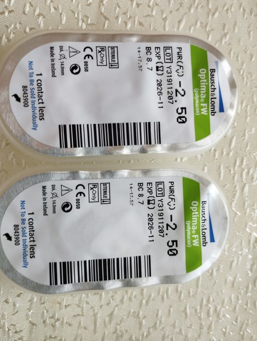 Меки контактни лещи