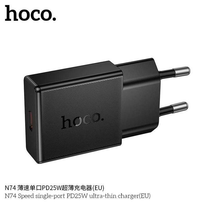 Hoco N74 Mini GaN³ 25W Ультра Тонкий Fast Charger Type-C для iPhone 17