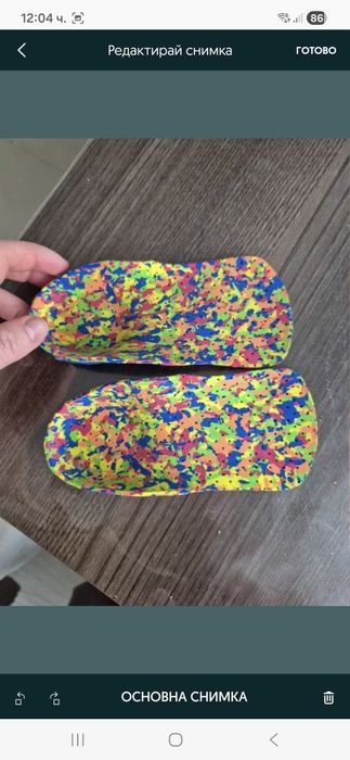 Супинатор 30-31 номер