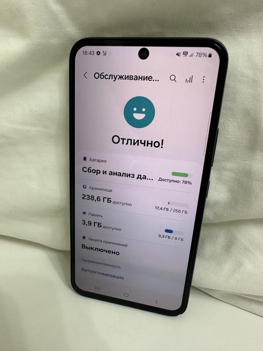 Samsung A54 5G 8/256