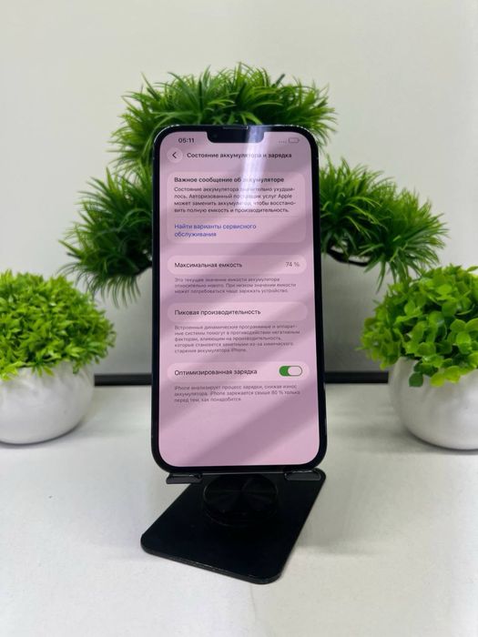 Iphone 13 Pro Max 128 gb