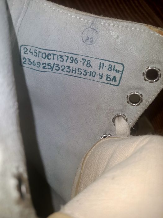 Коньки фигурные, на 37 размер,  Спорт Мастер.