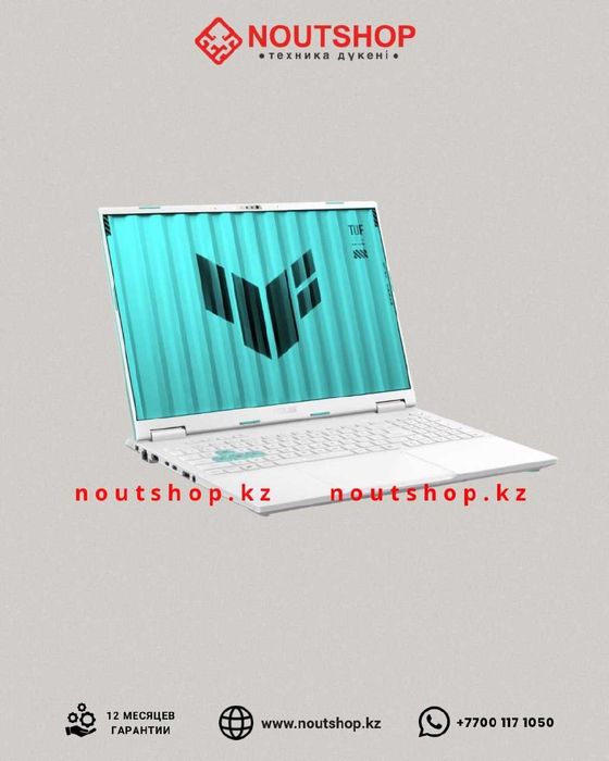 ASUS TUF Gaming F16