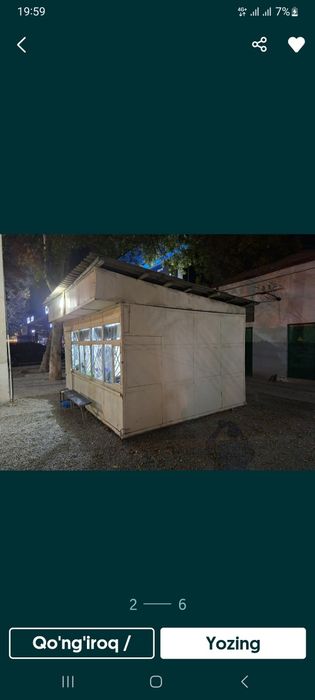 Butka 4.50m 3.50m temir utiplit