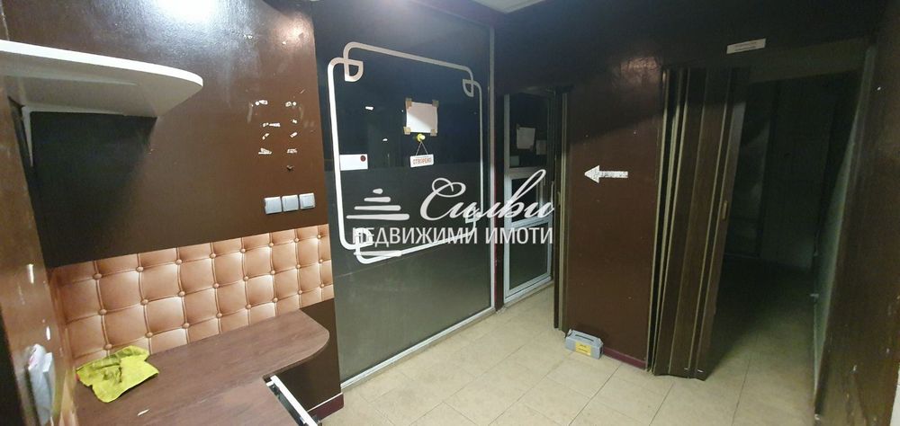 Търговски обект със статут на ПРОИЗВОДСТВЕН цех - кв. Добруджански!