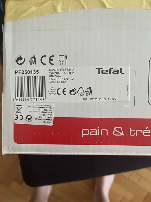 Хлебопекарна TEFAL