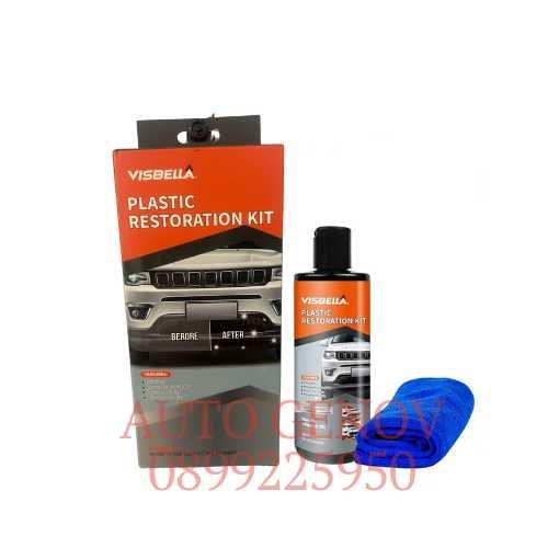 Авто Комплект За Реновиране На Пластмаса Visbella + Подарък Кърпа