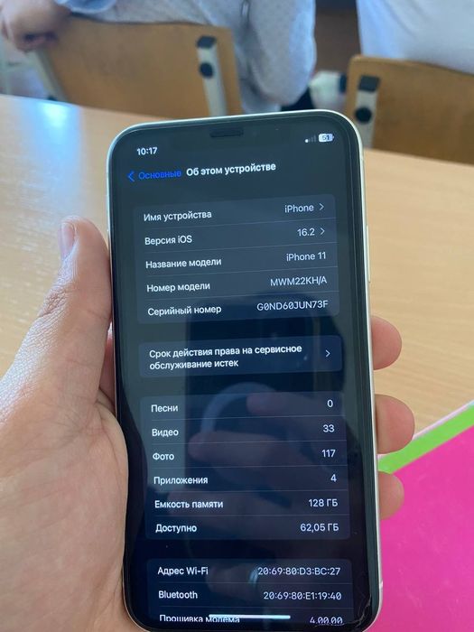 Sotiladi: Iphone 11 128gb